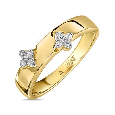 Бриллианттай бөгж R178-R-44021-008   67714170     