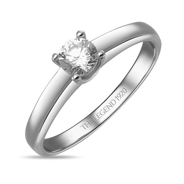 Aлмазан цагаан алтан бөгж (72231172) · MIUZ DIAMONDS MONGOLIA