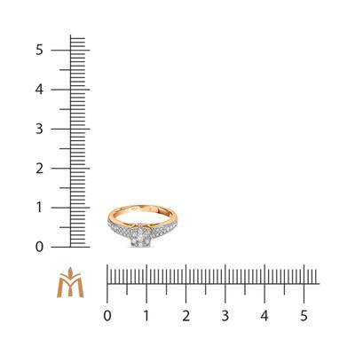 Алмазан шигтгээтэй бөгж   R01-33790   73418057 
