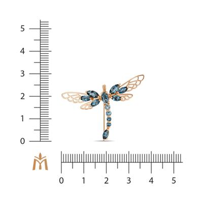 Сонотой Топазтай энгэрийн зүүлт H01-1824LB         67670978                        