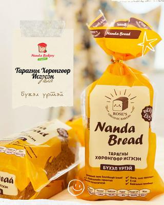 Хөрөнгөний талх / 30% бүхэл үрийн /
