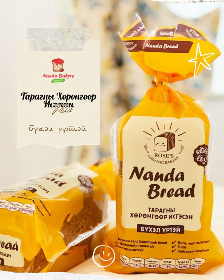 Хөрөнгөний талх / 30% бүхэл үрийн /