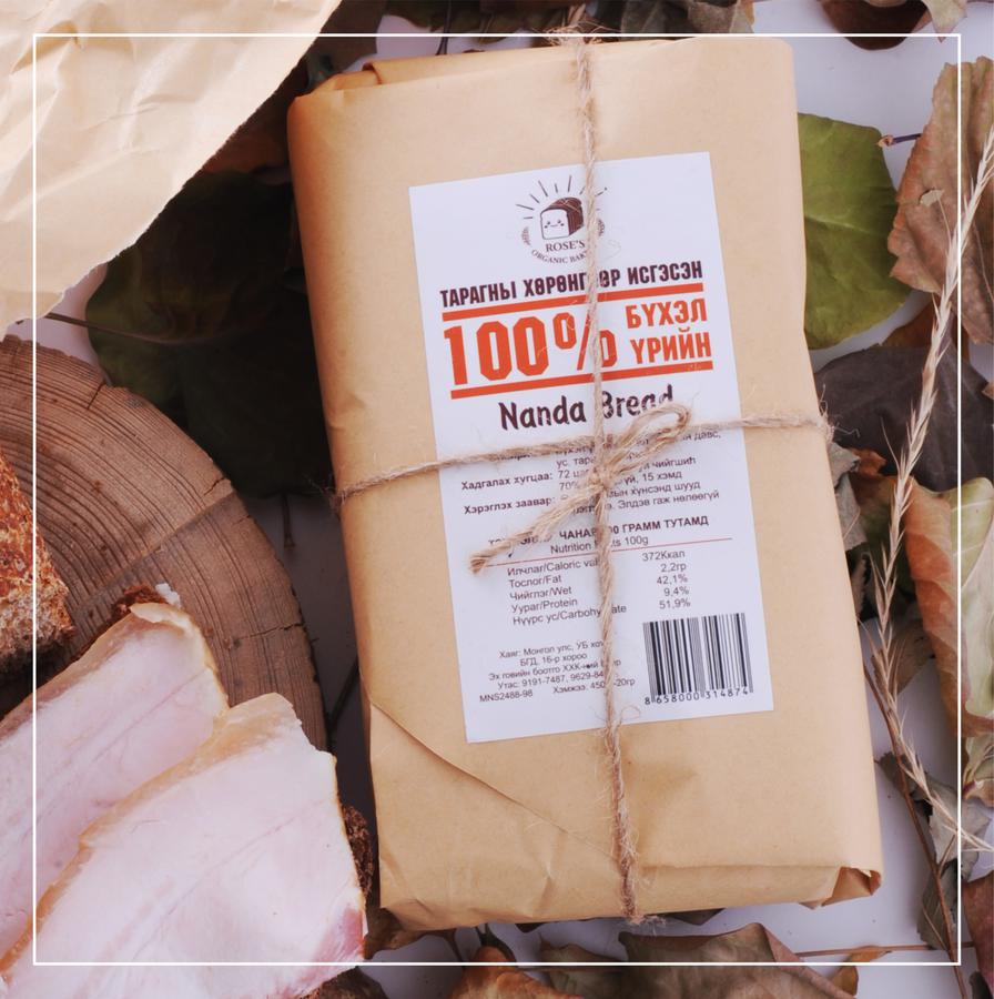 Хөрөнгөний талх / 100% Бүхэл үрийн /