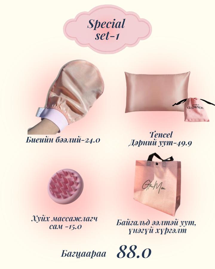 Pink set-1 