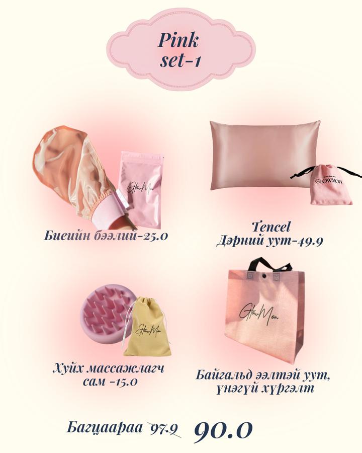 Pink set-1 