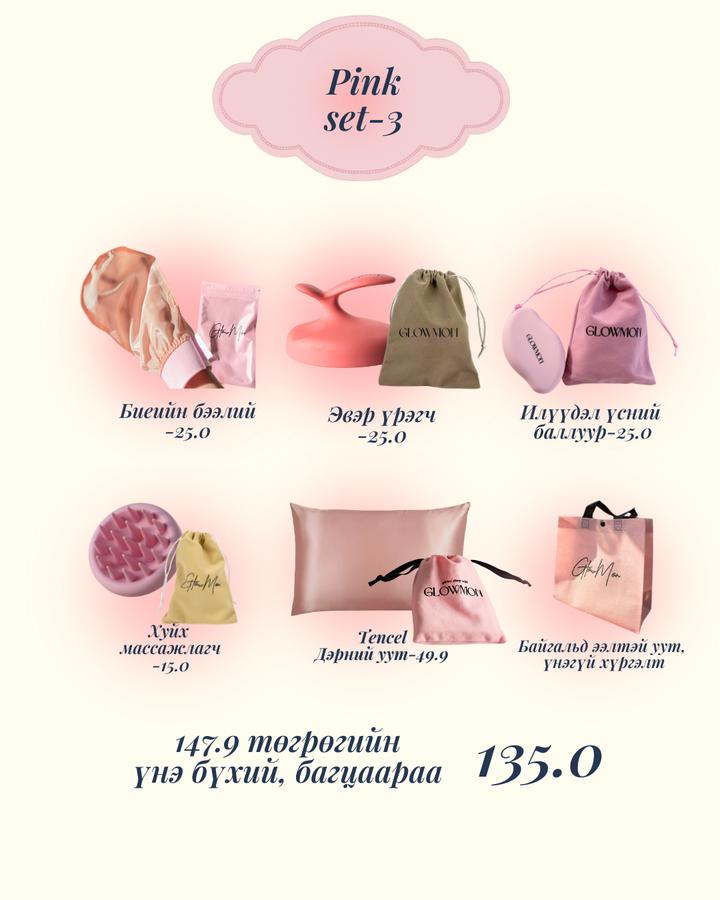 pink set-3