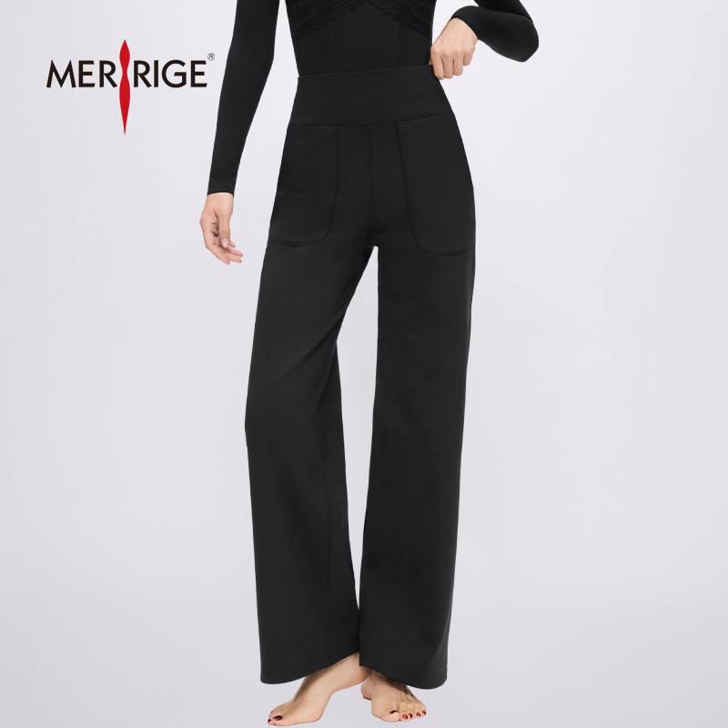 Code:8017 Өргөн өмд