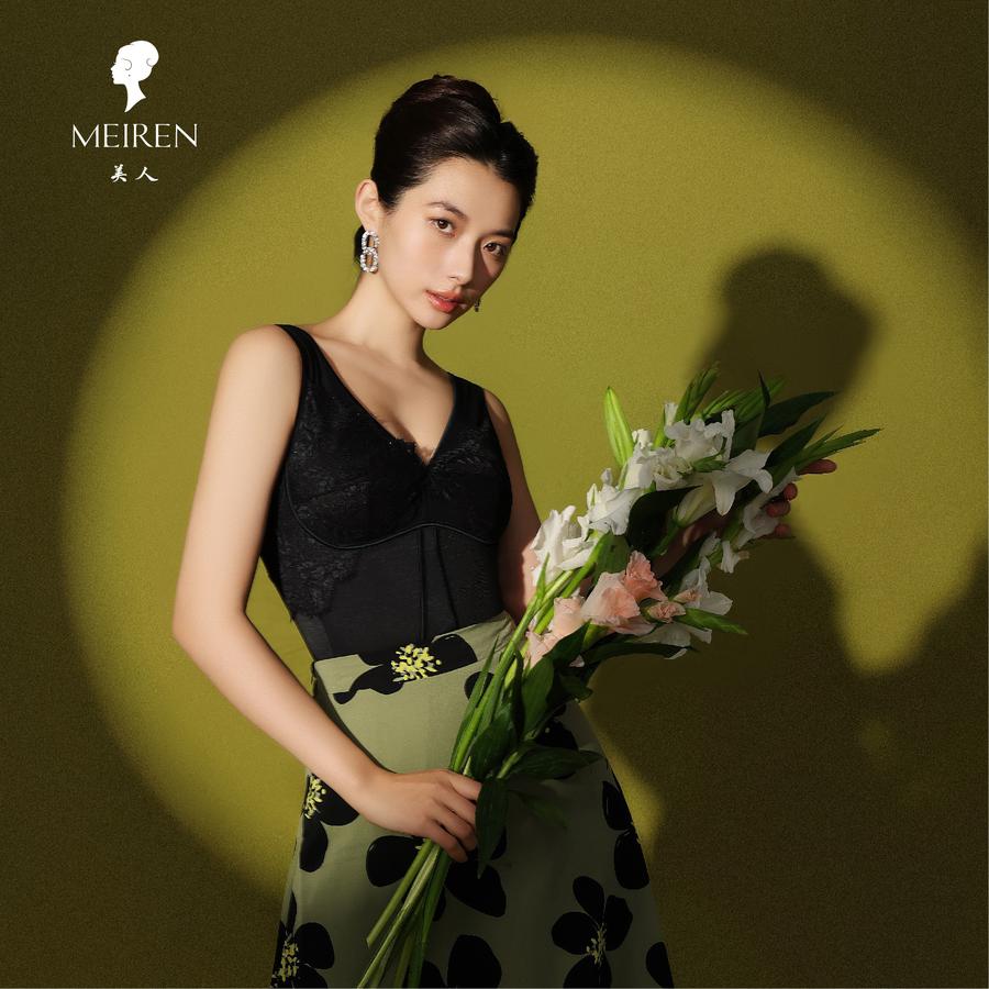 MEIREN 51103  Богино даруулга /Захиалгаар/