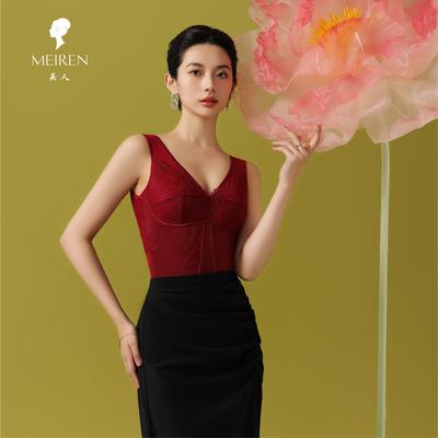 MEIREN 51103  Богино даруулга /Захиалгаар/