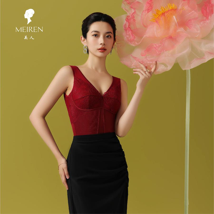 MEIREN 51103  Богино даруулга /Захиалгаар/