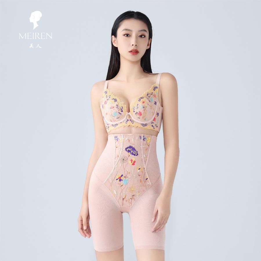 MEIREN 51201 Шортон даруулга /Захиалгаар/