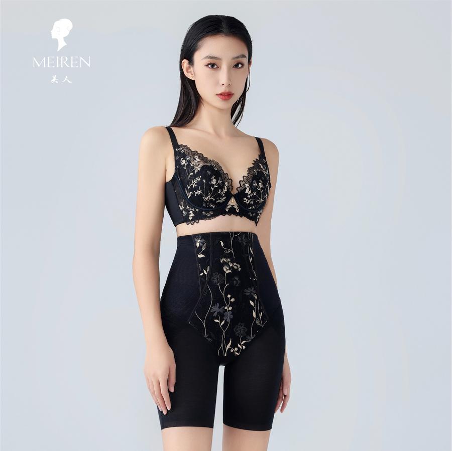 MEIREN 51201 Шортон даруулга /Захиалгаар/