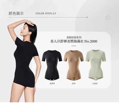 CODE: 2000 Футболкан даруулга 50% off