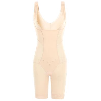 CODE: 6066/Төрсөний дараа/