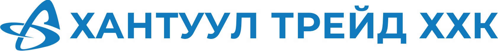 Хантуул трейд ХХК