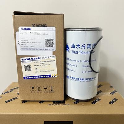 Тунгаагуур