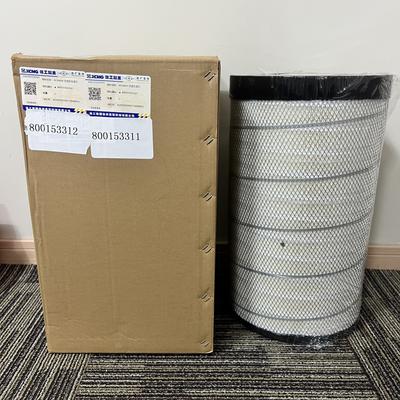 Агаар шүүгч хос