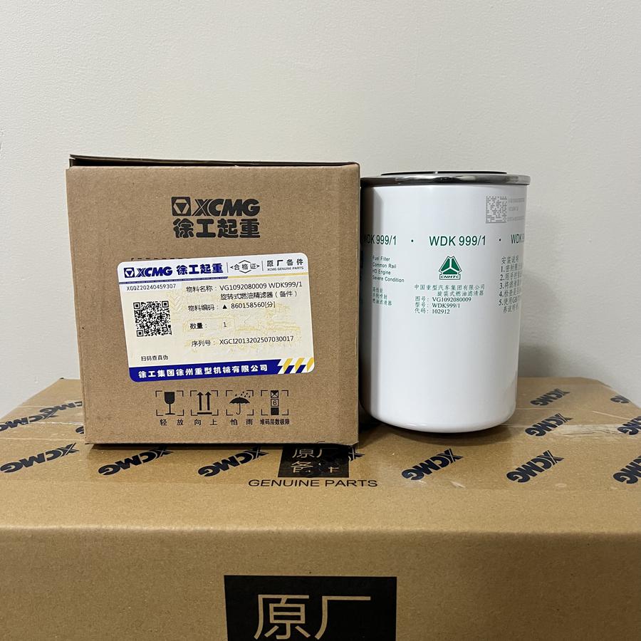 Түлшний шүүр