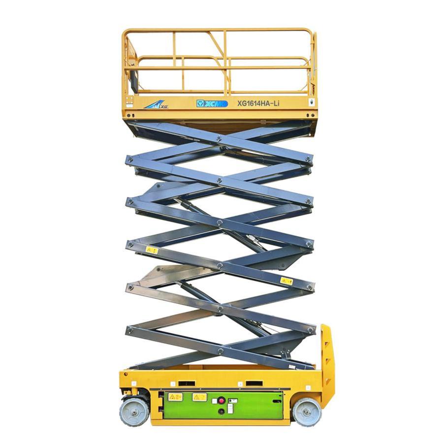 XG1614 Хайчин өргүүр 