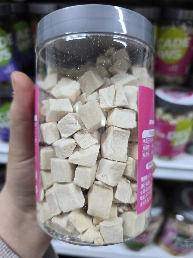 Тахианы цээж мах
