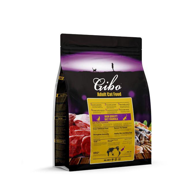 Gibo adult cat food 2.5kg Насанд хүрсэн муурны хоол