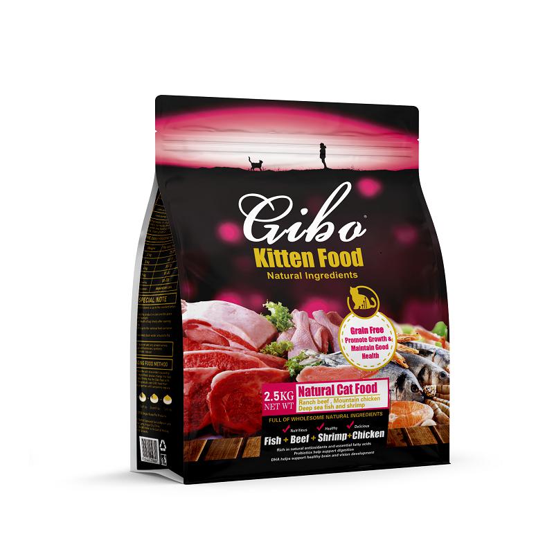 Gibo kitten food 2.5kg Зулзаган муурны хоол 