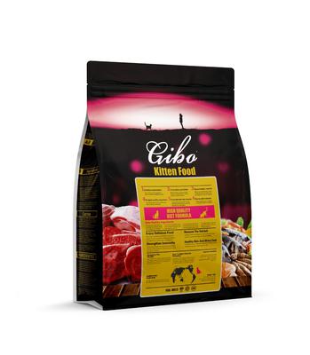 Gibo kitten food 2.5kg Зулзаган муурны хоол 