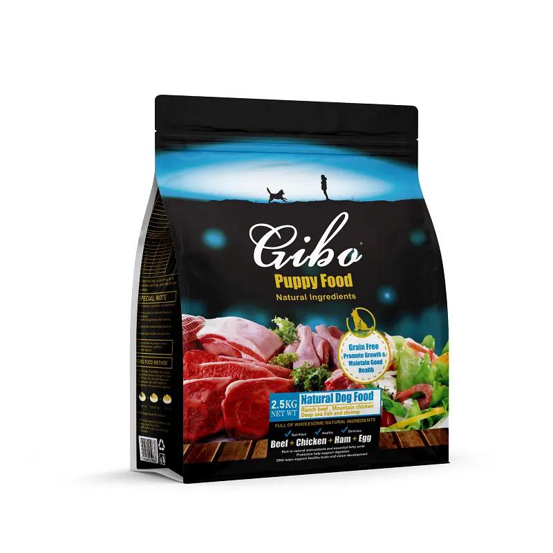 Gibo puppy food 2.5kg гөлөгний хоол 