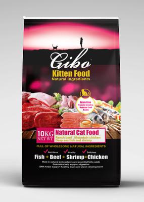 Gibo kitten food 10kg Зулзаган муурны хоол 