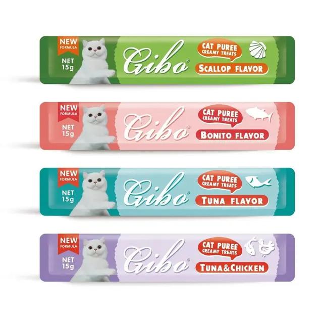 Gibo нухаш