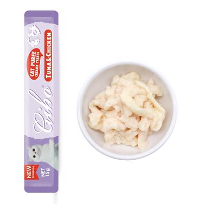 Gibo нухаш