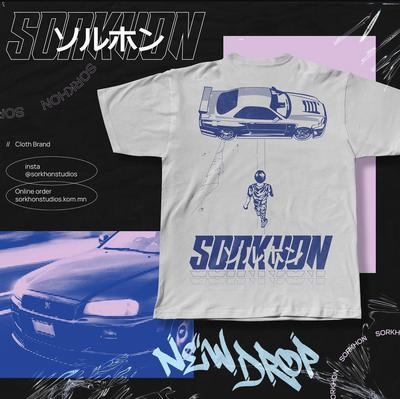 CAR TEE 