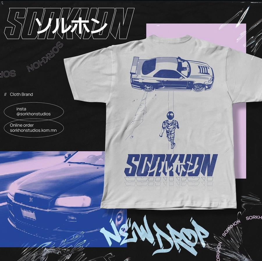CAR TEE 