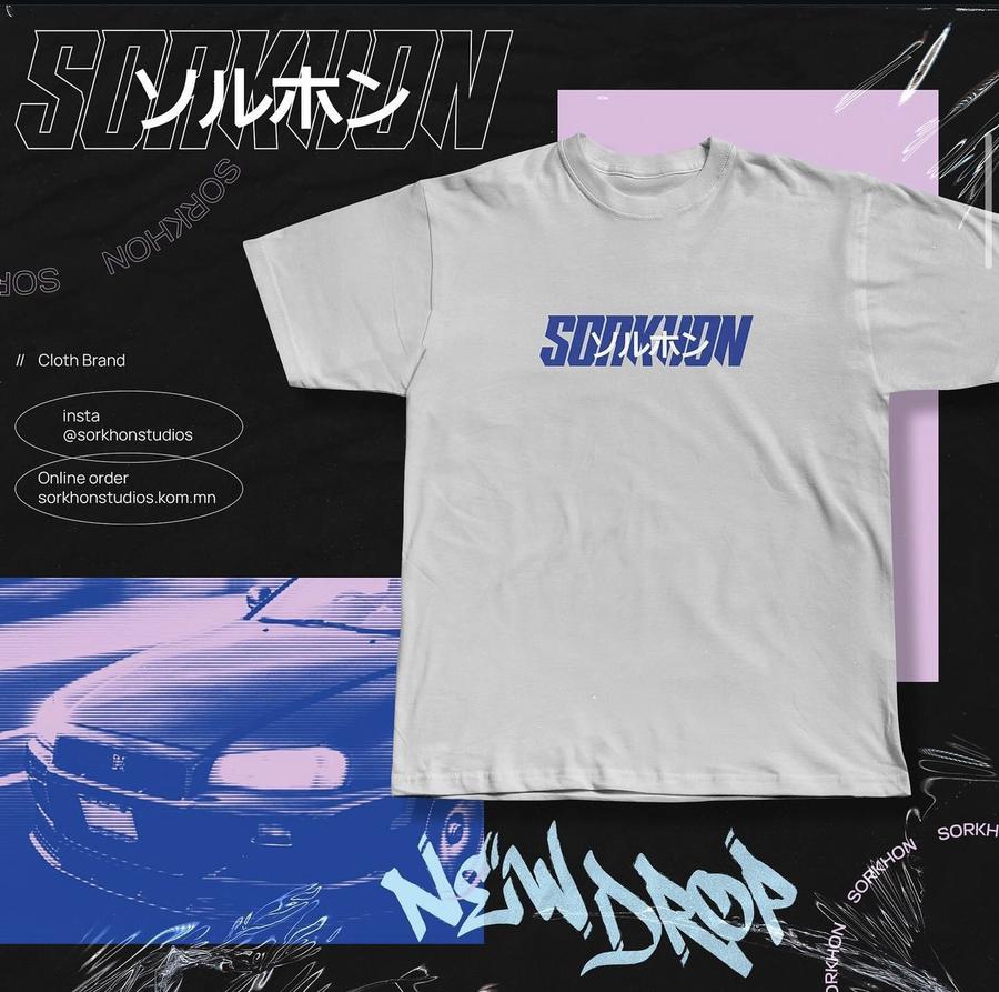 CAR TEE 