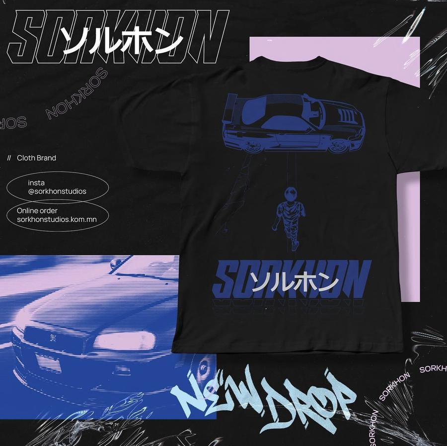 CAR TEE 