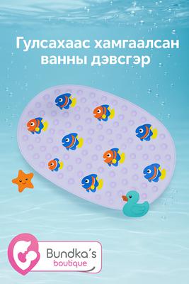 Ванны дэвсгэр