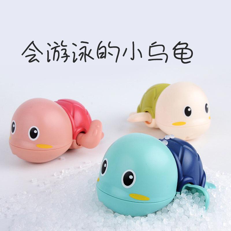 Усны тоглоом сэт3