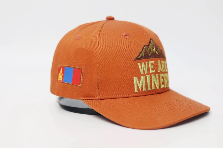 Саравчтай малгай