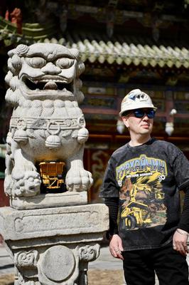 Уурхайчин подволк