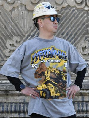 Уурхайчин подволк