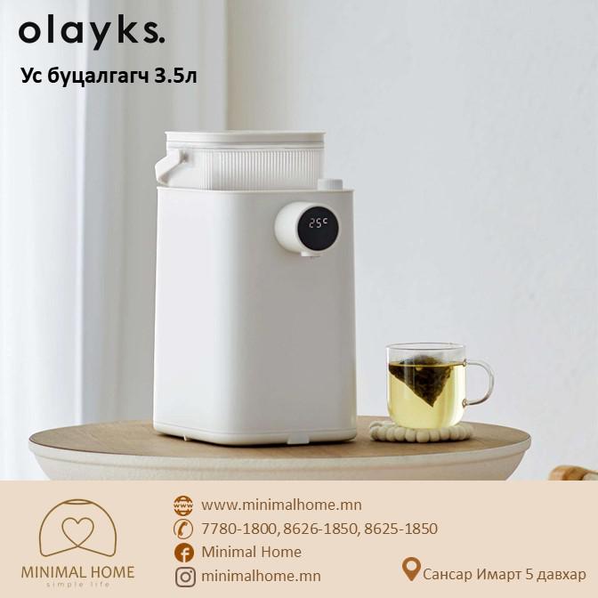 Ус буцалгагч 3.5л OLK22 · Minimal Home_Simple Life