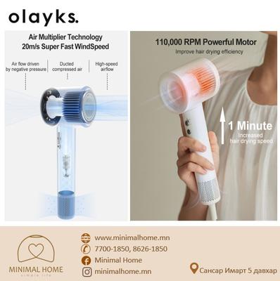 Үсний сэнс OLK90