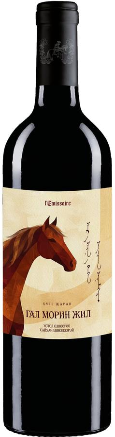 Гал морин жилийн тусгай шошготой дарс