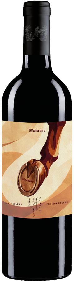 Гал морин жилийн тусгай шошготой дарс