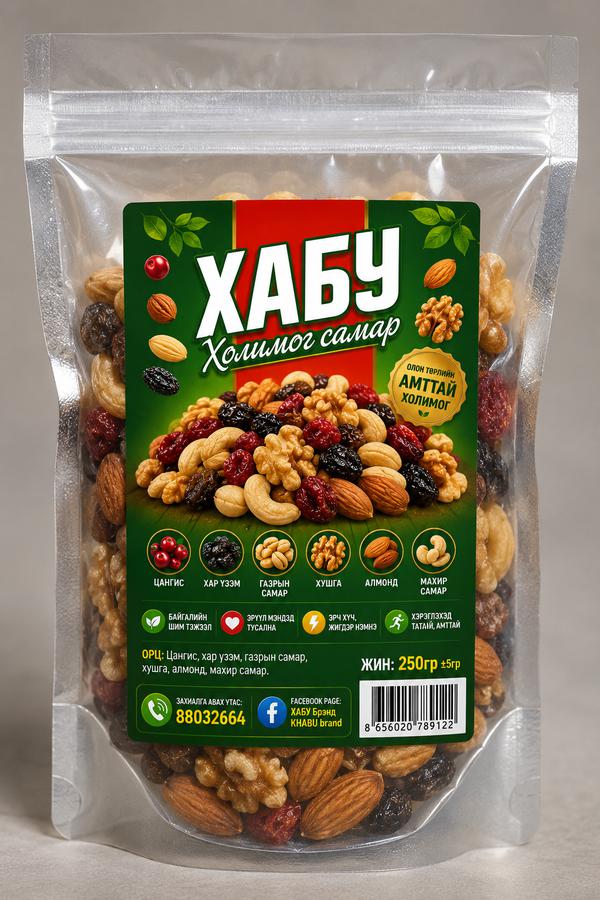 ХОЛИМОГ САМАР 250 ГР