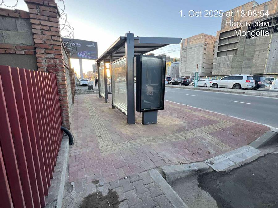 Нарантуул захын замын урд талын автобусны буудал