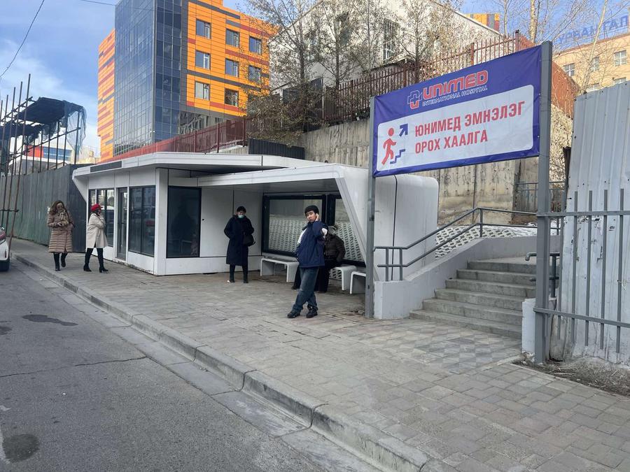 Гурван билэг их дэлгүүрийн автобусны буудлын тохижилт