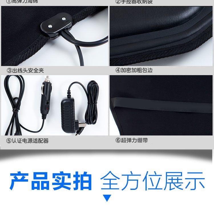 Массажтай суудлын бүрээс