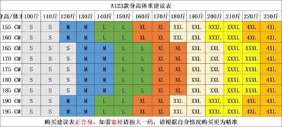 Зузаан цамц