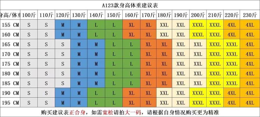 Зузаан цамц